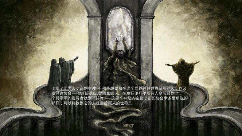 春节的春联横批有哪些呢？