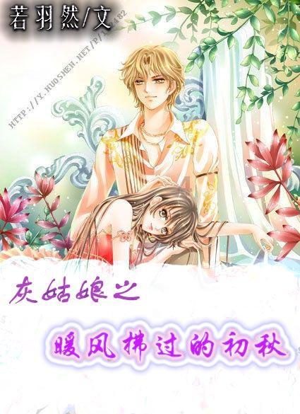 你们对金牛座女生有什么看法吗？-探索世界的奥秘-胡杨网