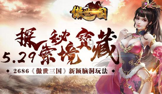 怎么根据脸型选择合适的妆容?知识星球平台,知识分享的好去处