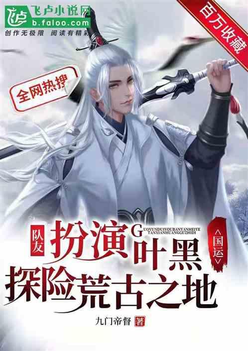 haha体育平台在线