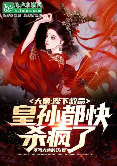 探索幼儿园毕业孩子哭了怎么开导?怎么向家长说?尽在红迪网