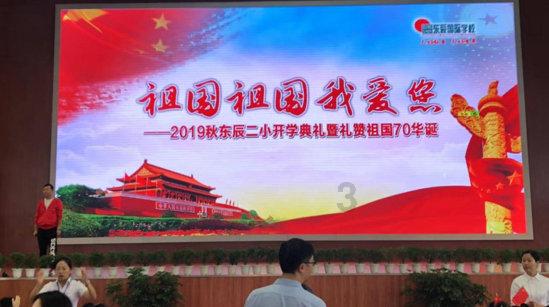 了解大海影视知识星球,拓展您的知识圈子