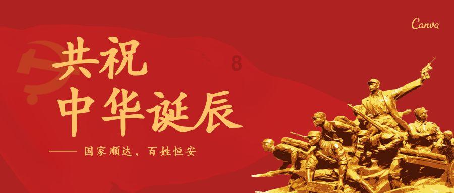 怎么瘦！！