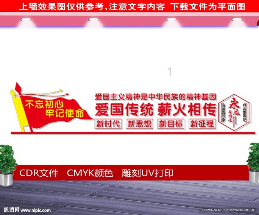 haha体育平台在线