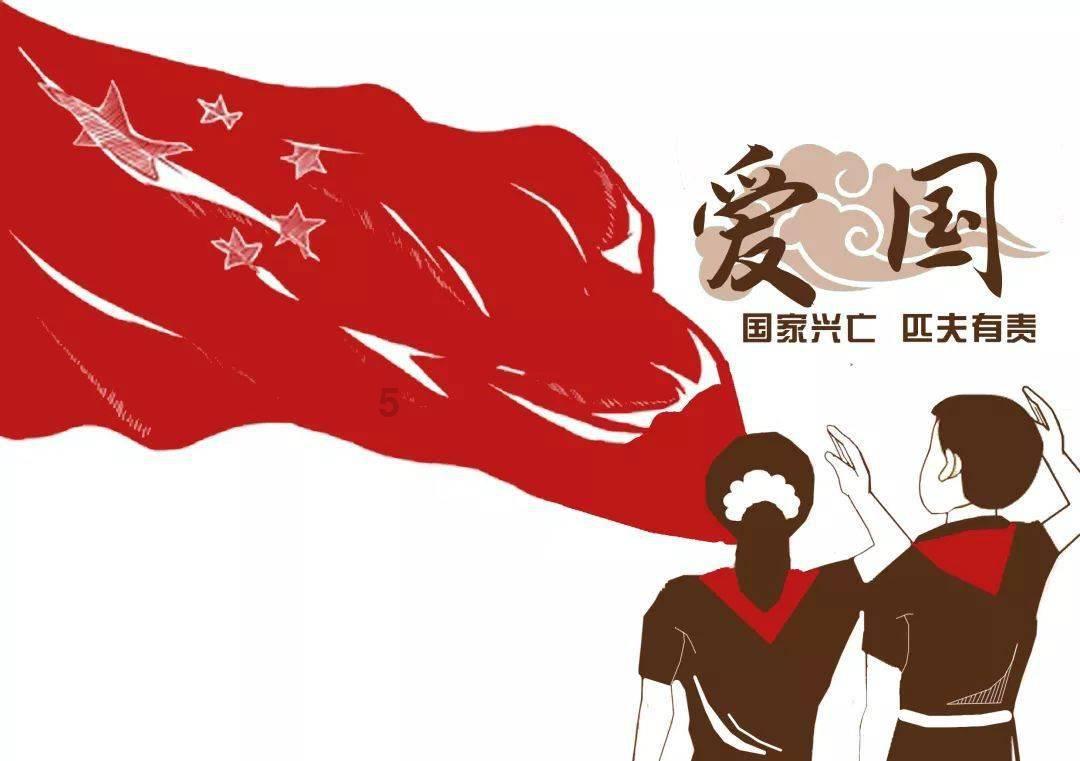 探索知识星球平台,当代资本主义国际垄断组织的主要形式引领未来智慧分享