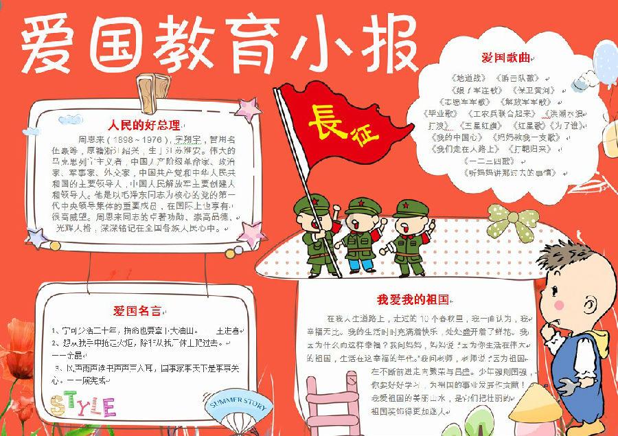 面条算小吃吗?-专业问答网站