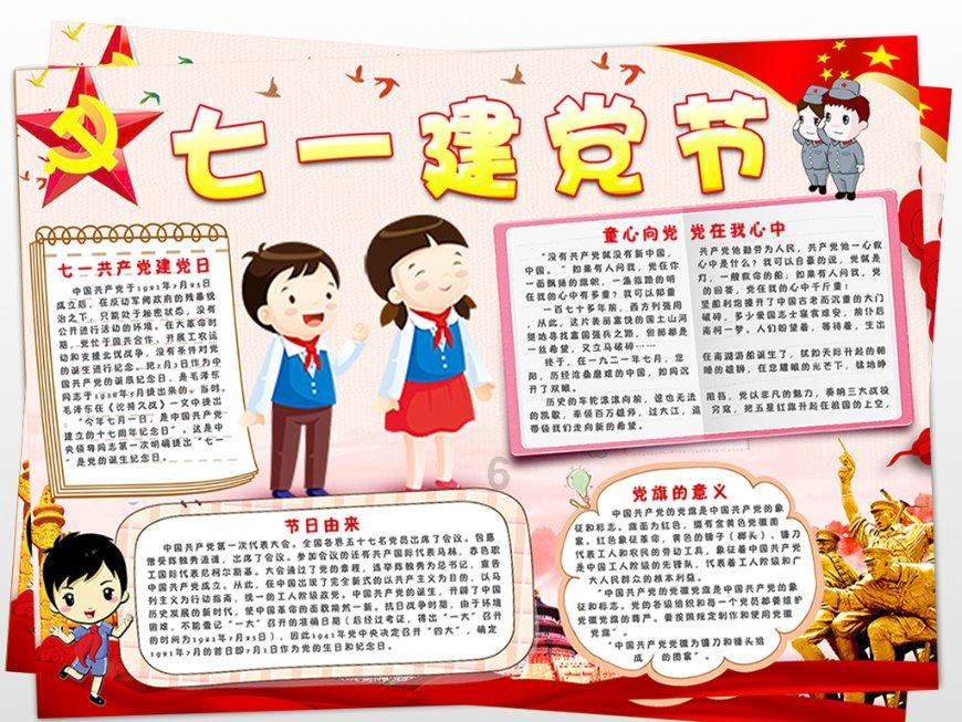 haha体育平台在线