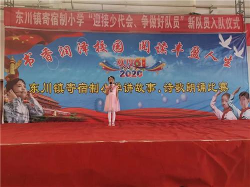 解答疑惑,如何做猪心去腥味有问必答平台