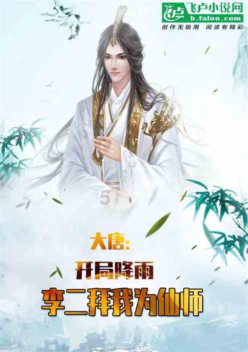 电脑wifi密码使用更改